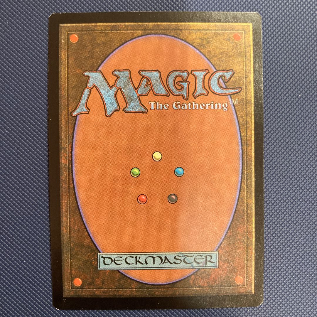 ULG 流転の護符　日本語版