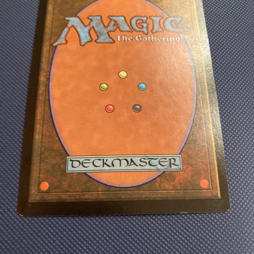 ULG 流転の護符　日本語版