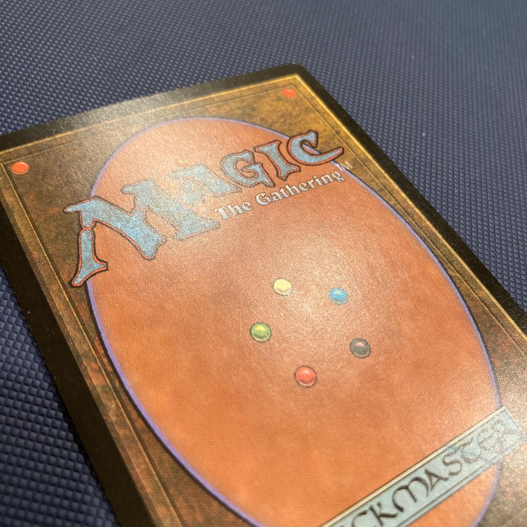 ULG 流転の護符　日本語版