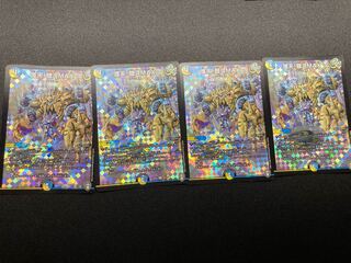 護天!銀河MAX R-foil