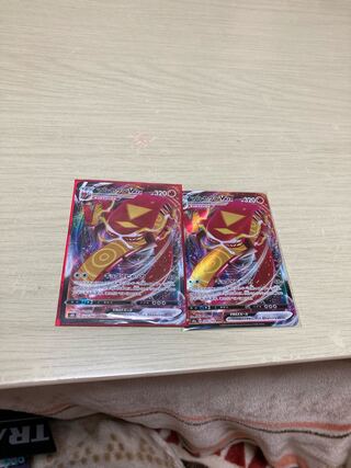 CentiskorchVMAX Set of 2