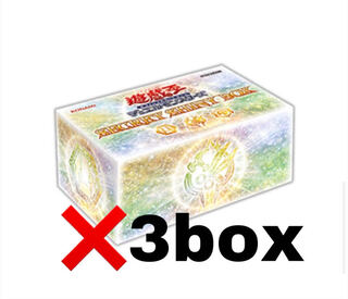 遊戯王　シークレットシャイニーbox