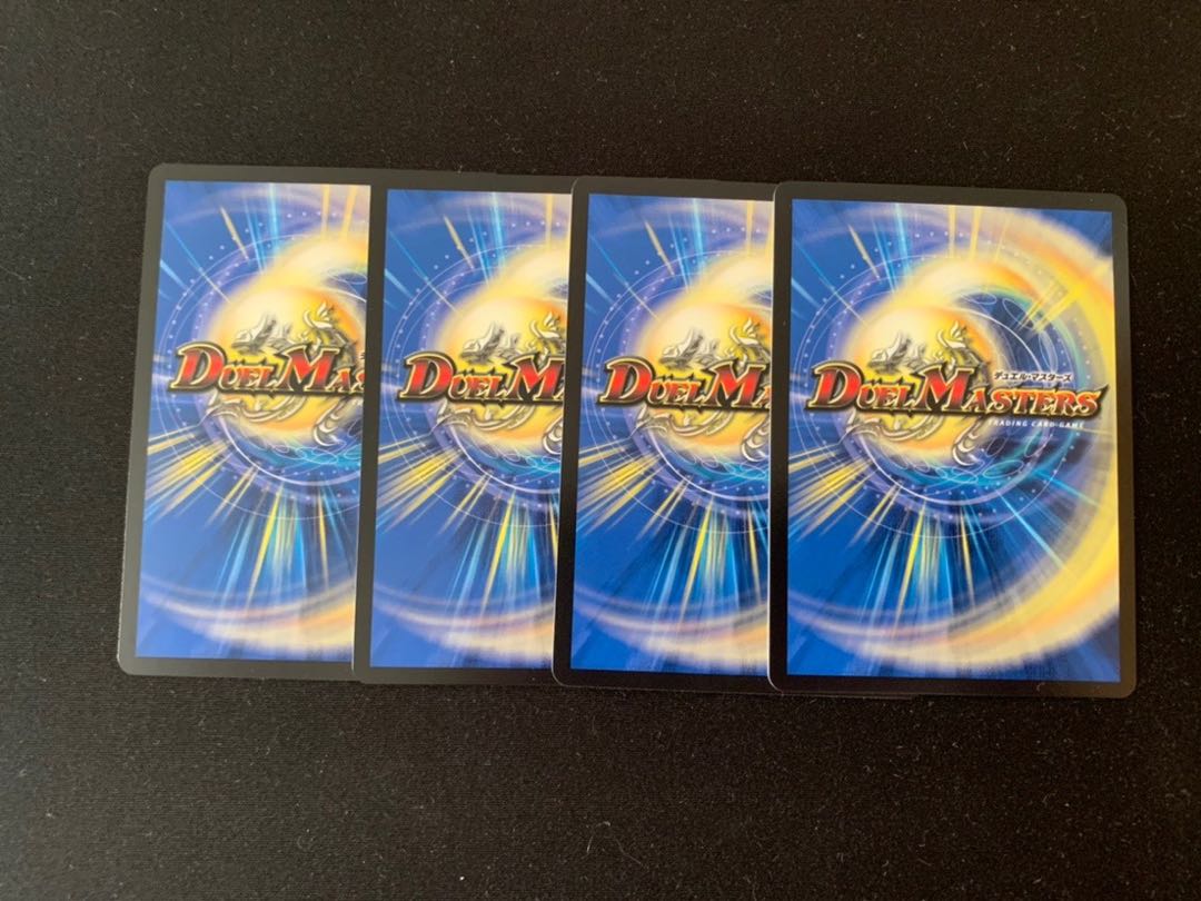 秩序の意志 4枚