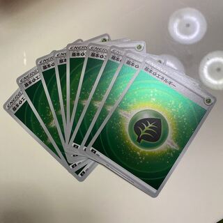 基本草エネルギー(ミラー仕様)