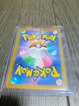 カ*】様 【PSA10】 冒険家の発見 sr メルタン ar 2点 カ*】様 【PSA10】 冒険家の発見 sr メルタン ar 2点 2025年最新】
