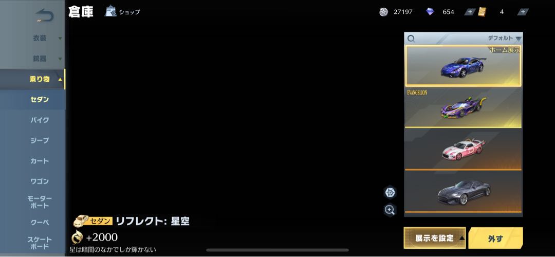 I'm retiring, so I'm giving it away.