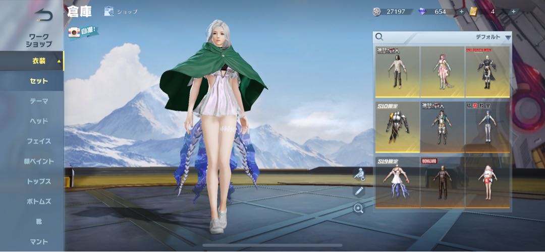 I'm retiring, so I'm giving it away.