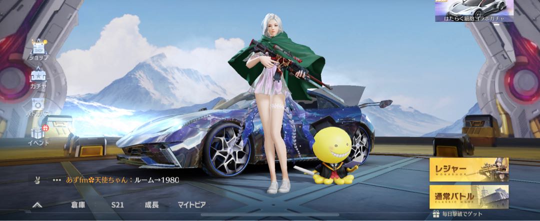 I'm retiring, so I'm giving it away.