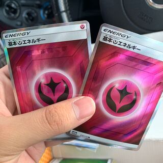 基本フェアリーエネルギー　草　とう　追加