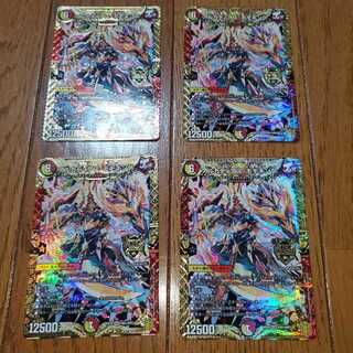 アルカディアス・モモキング