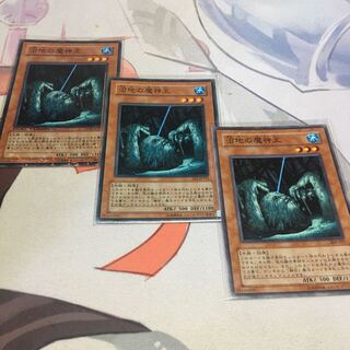 King of the Swamp Normal