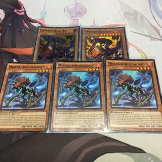 English Overtex Qoatlus Super Set