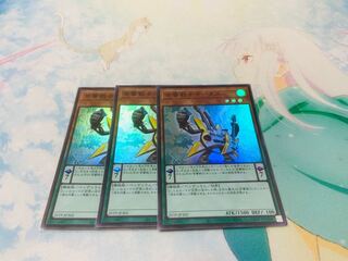 音響戦士ギータス