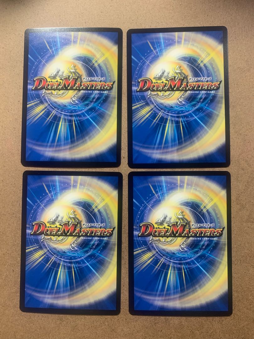 蒼き守護神 ドギラゴン閃 LEG 4枚セット