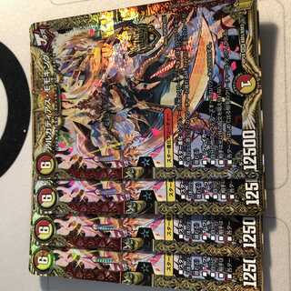 アルカディアス・モモキング