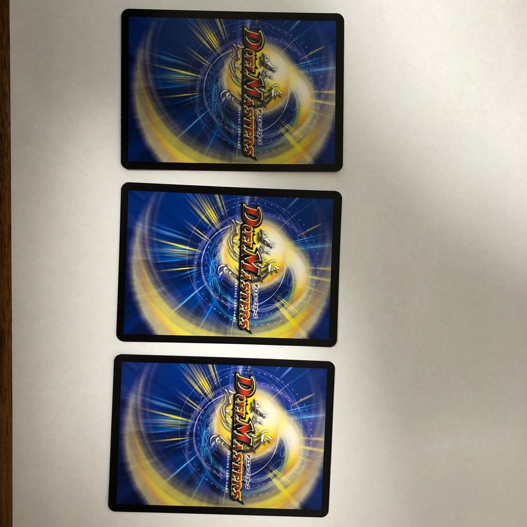 新弾VR Plus エクスプロモ