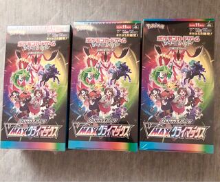 vmaxクライマックス 3box シュリンク付　未開封