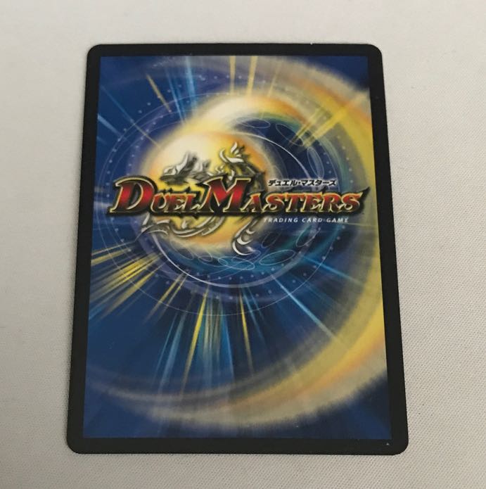 奈落の葬儀人デス・シュテロン