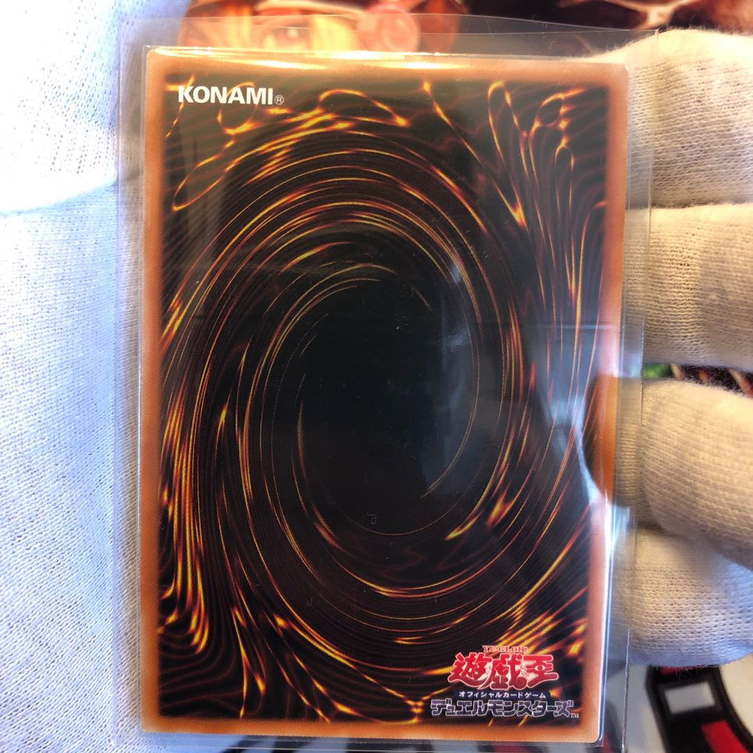 デスピアの導化アルベル スーパーレア