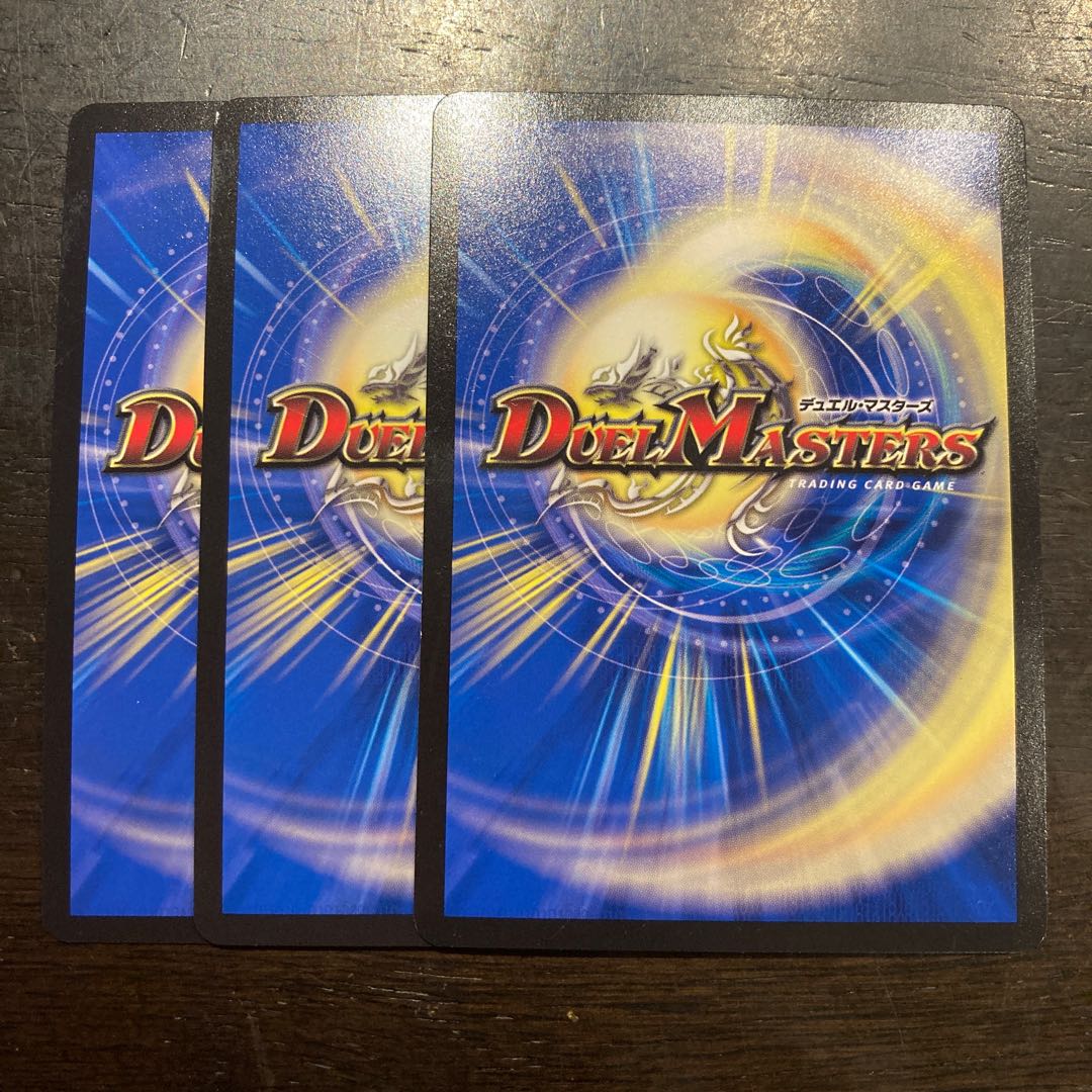 ジョジョジョ・ジョーカーズ