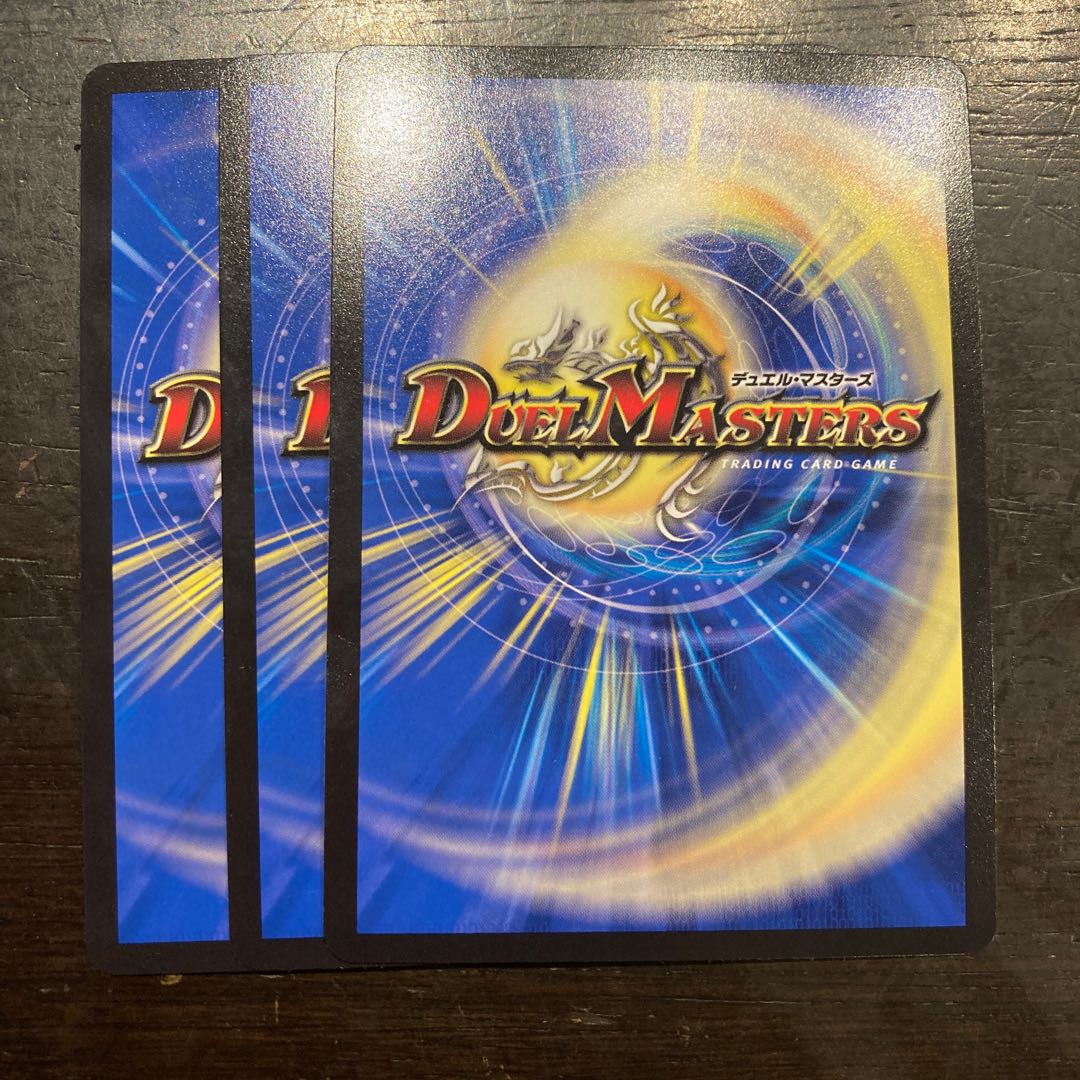 遣宮使 ネオンクス|ネオ・ブレイン