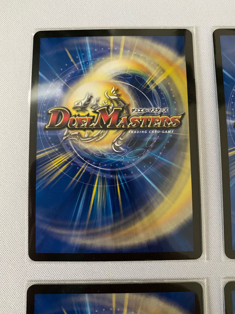 龍風混成 ザーディクリカ　4枚