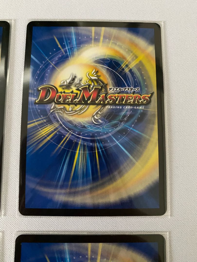 龍風混成 ザーディクリカ　4枚