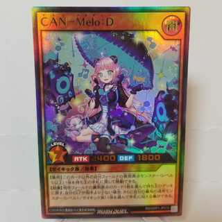 【CAN-Melo:D】キャンメロディ【ウルトラレア】