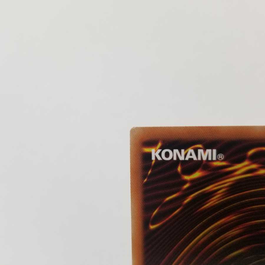 【CAN-Melo:D】キャンメロディ【ウルトラレア】