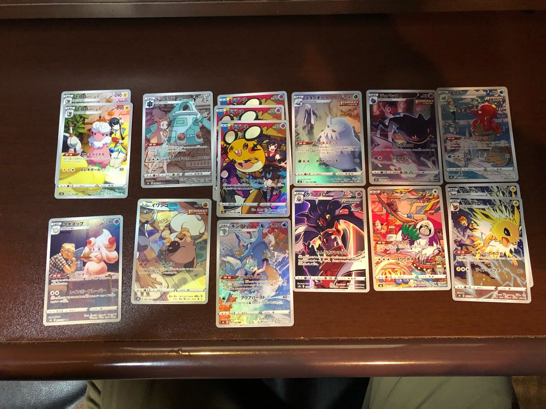 【美品】おかのさん専用