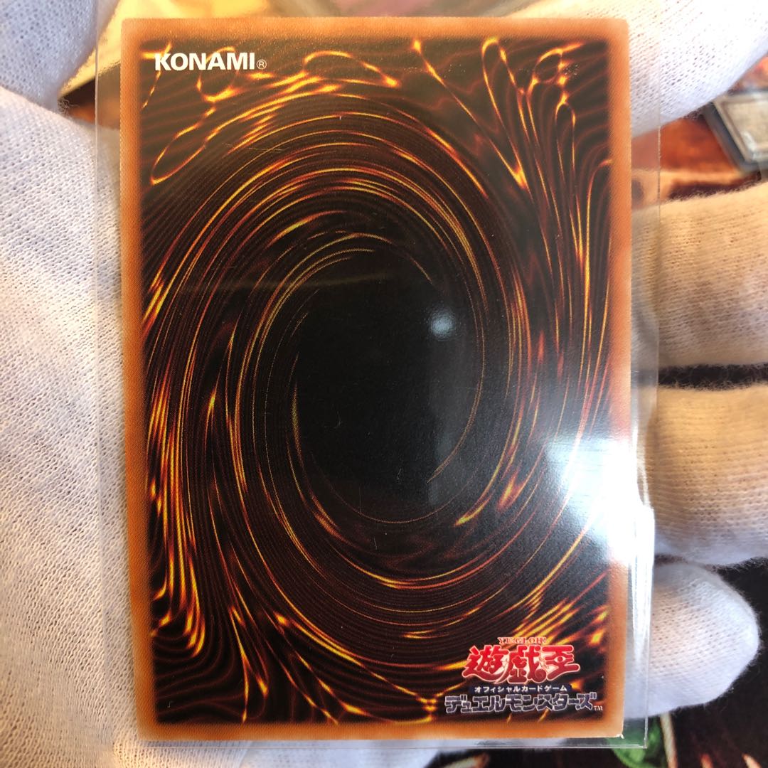 魔救の奇跡-ドラガイト シークレットレア