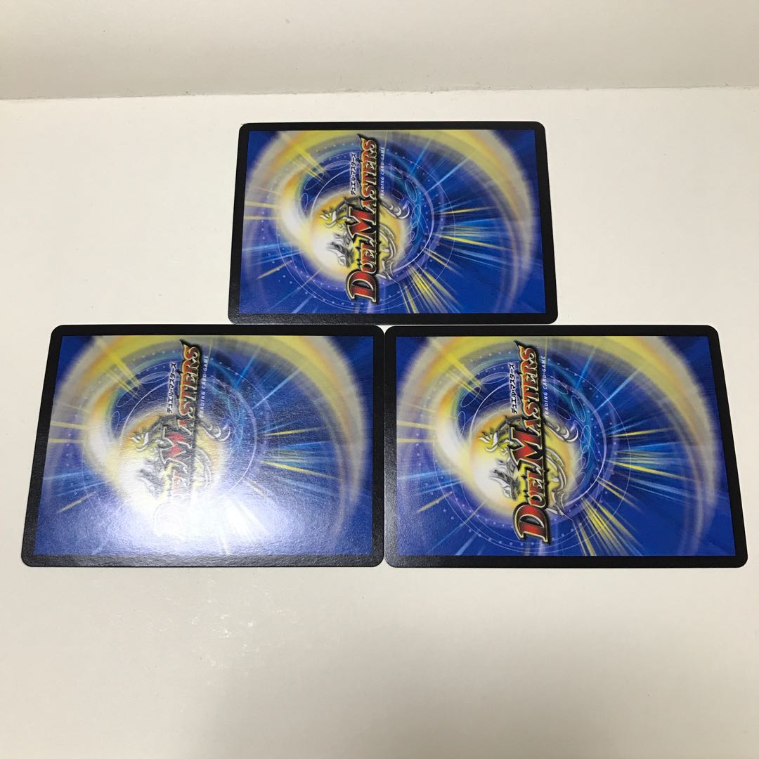 卍魔刃キルジャック　3枚セット