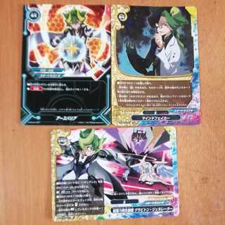 確認用　専用です