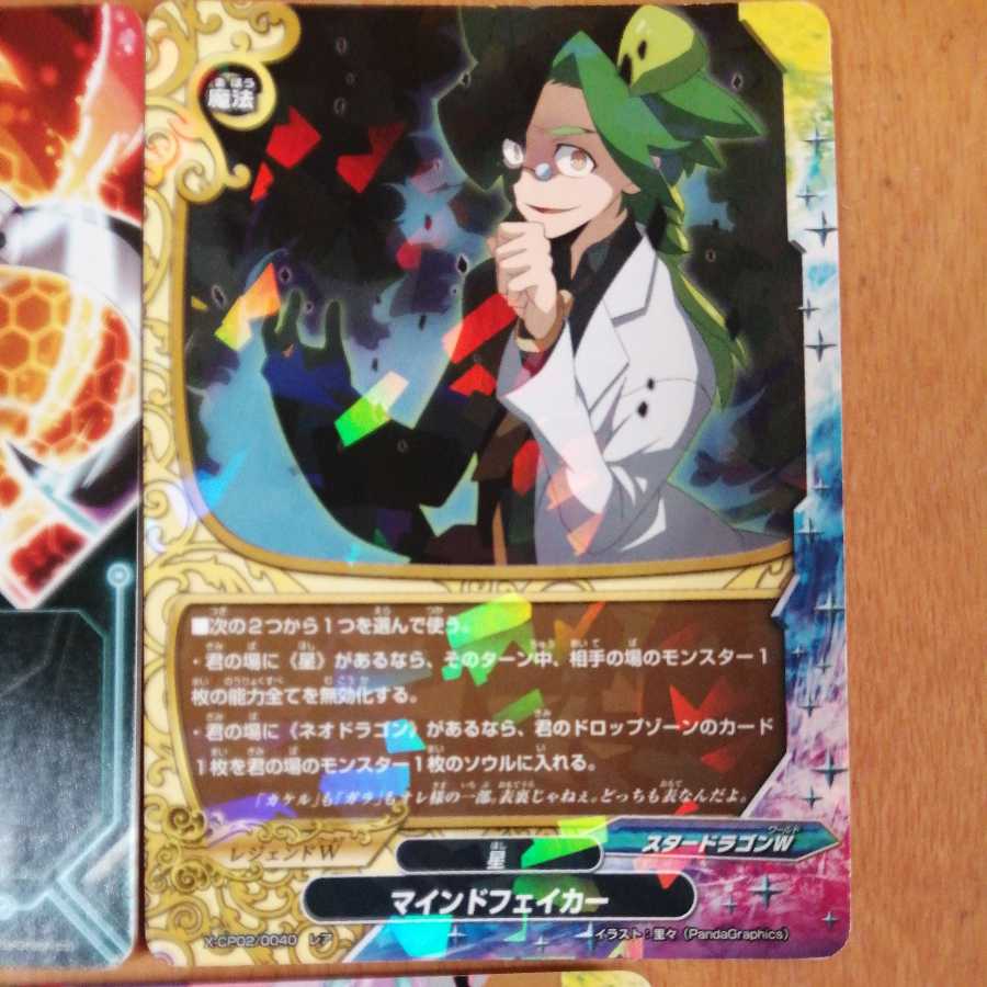 確認用 専用です