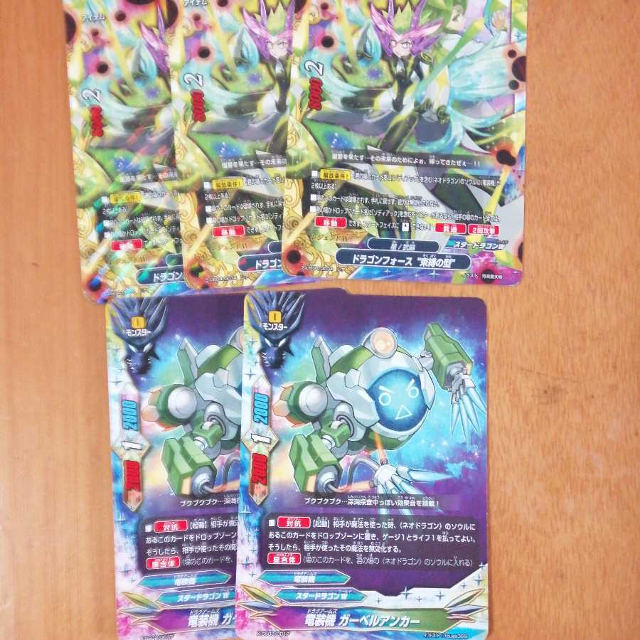 確認用 専用です