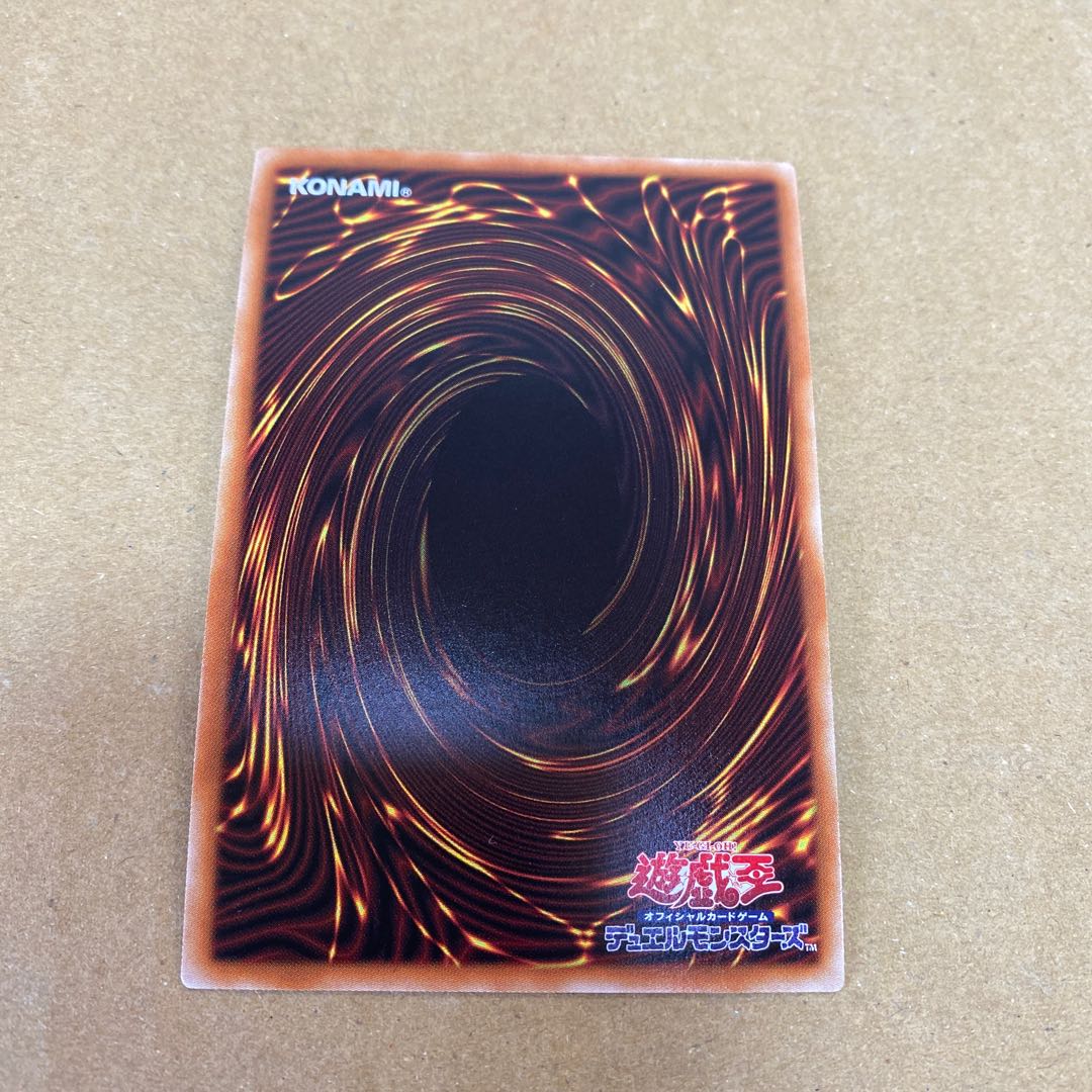 灰流うらら スーパーレア 3枚セット