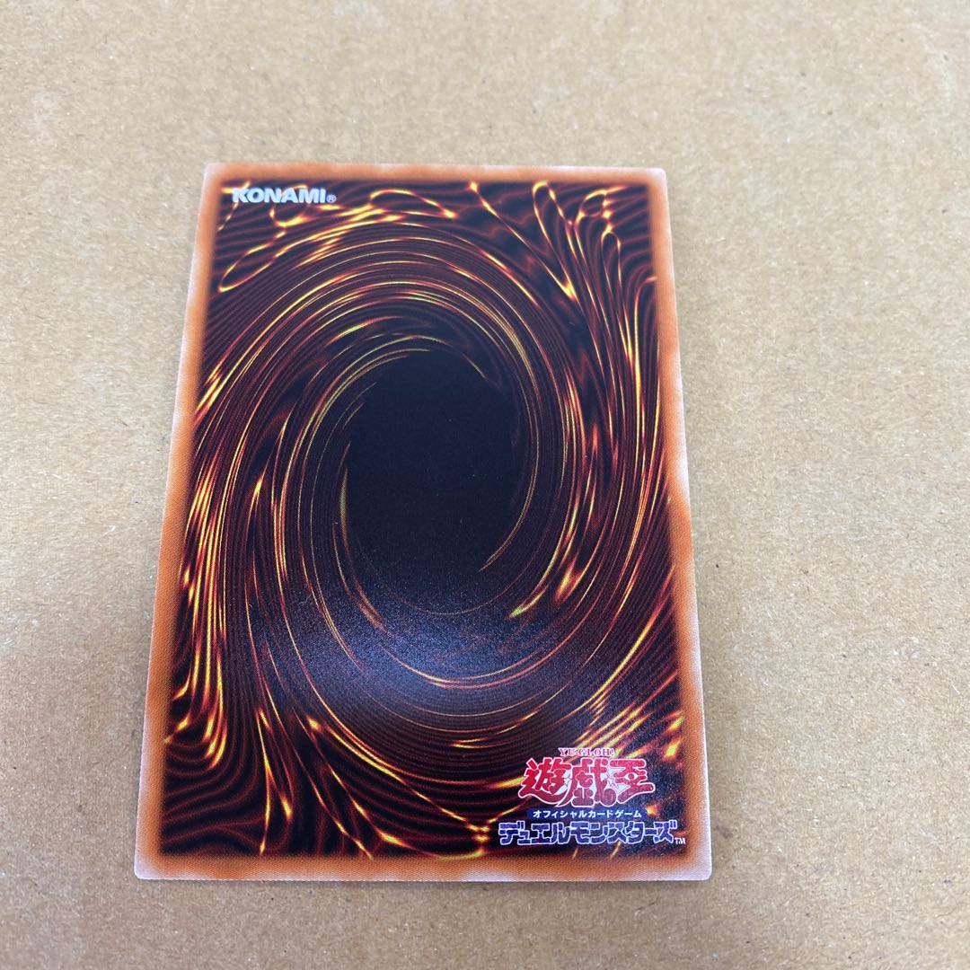 灰流うらら スーパーレア 3枚セット