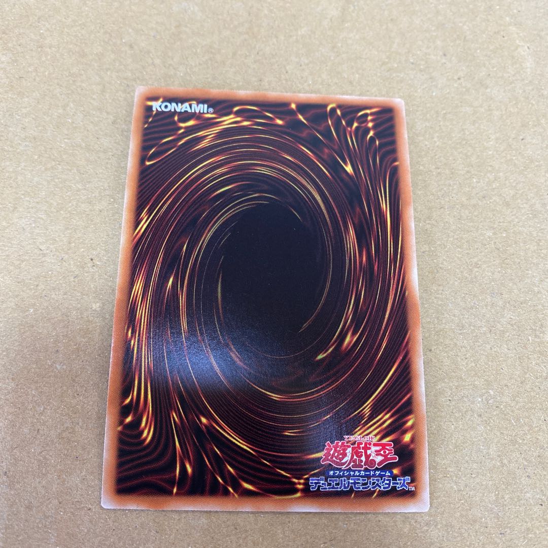 灰流うらら スーパーレア 3枚セット