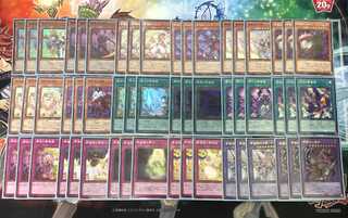 Yu-Gi-Oh! Nightmare Mirror Deck Parts Set