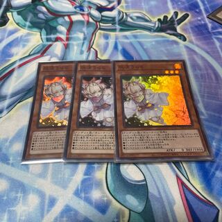 灰流うらら スーパーレア