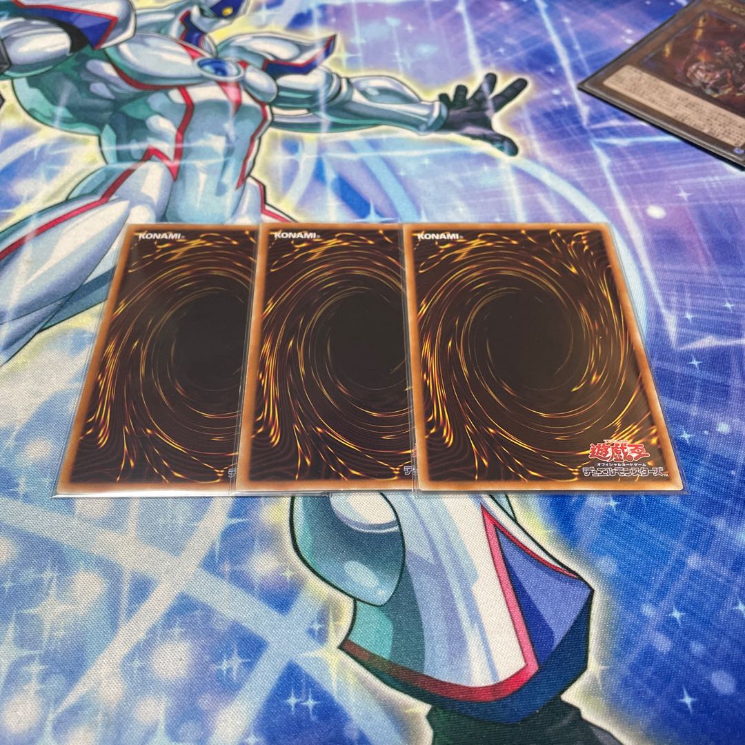 増殖するG ノーマル