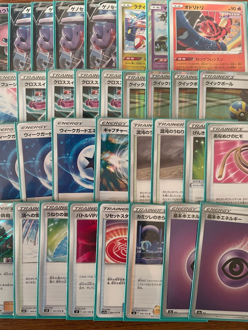 本格構築『ミュウVMAX』デッキ&2重スリーブ 1枚