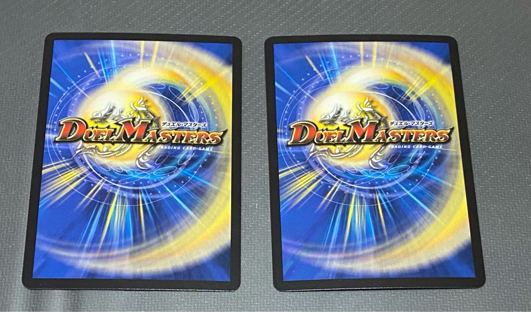 卍 ギ・ルーギリン 卍|卍獄ブレイン 2枚