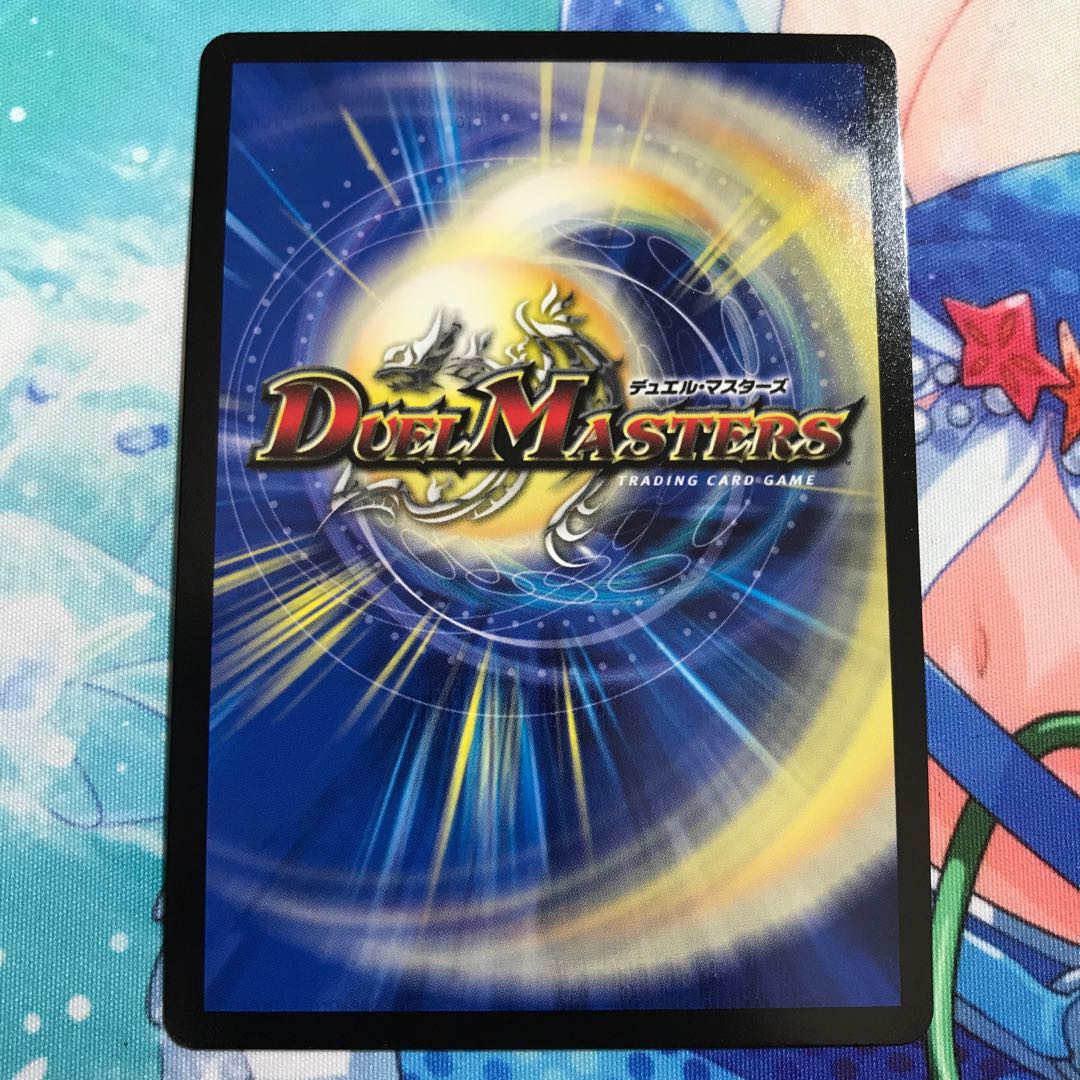 ガンヴィー龍樹