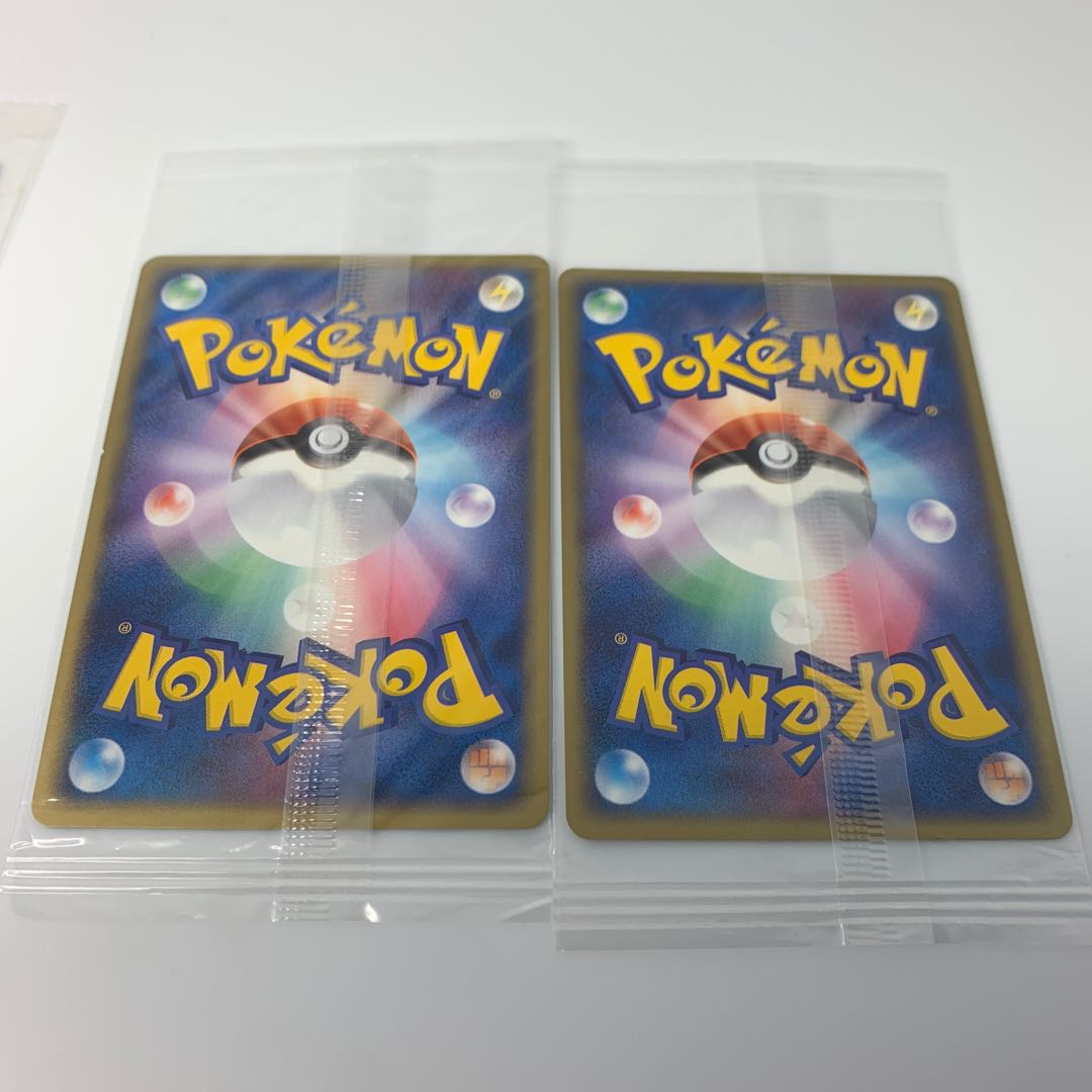 Pokémon Card Unopened Promo