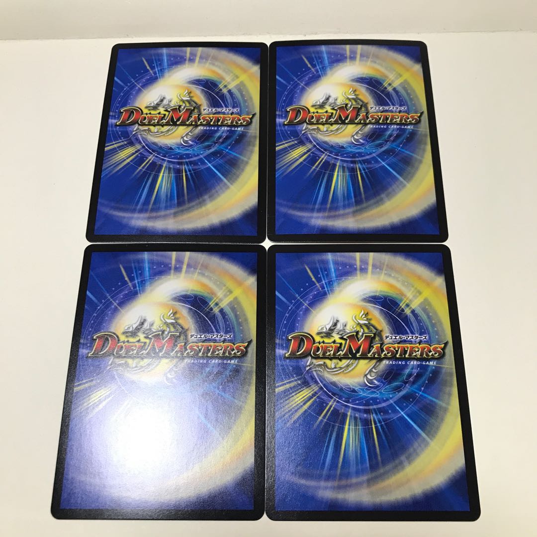 ダーク・ライフ ホイル mode change 4枚セット