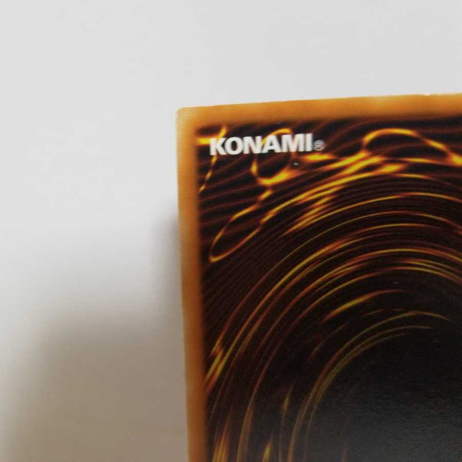 【レリーフ】E・HERO シャイニング・フェニックスガイ【限定セール】