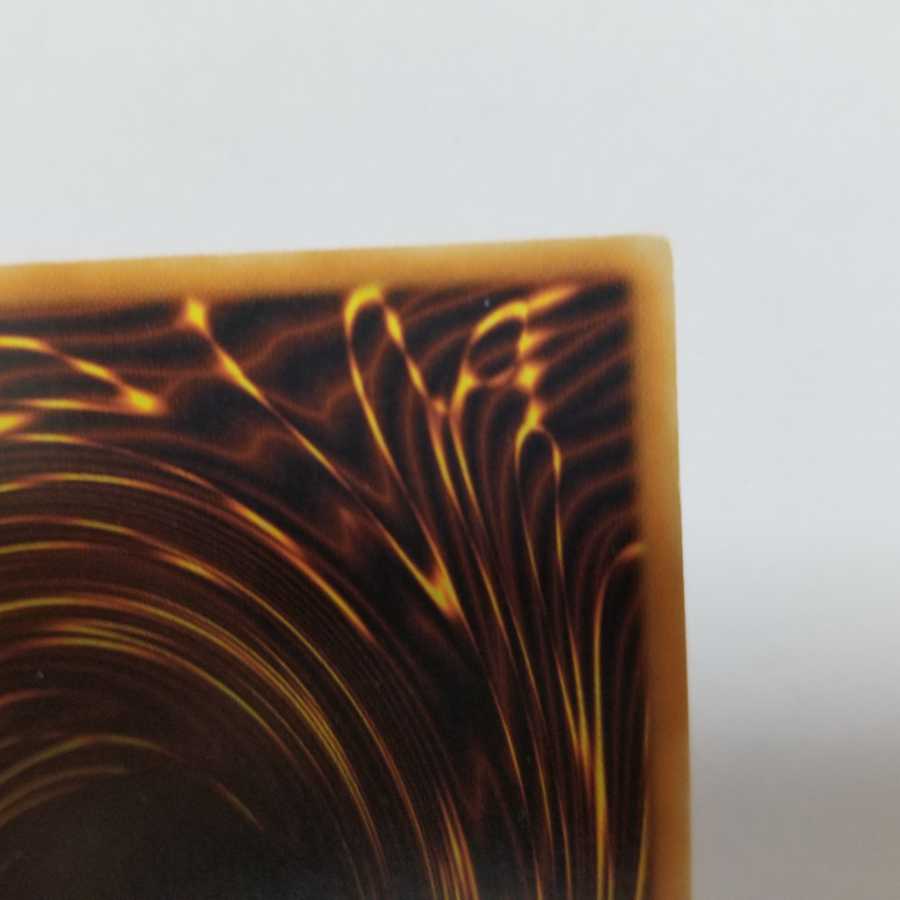 【レリーフ】E・HERO シャイニング・フェニックスガイ【限定セール】