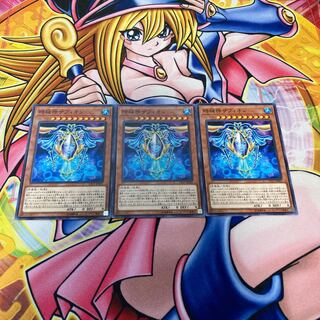 時械神ザフィオン