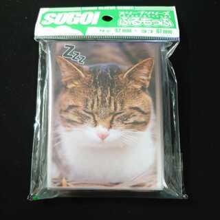 [Used Sleeve] SUGOI Sleeve Series Furumofu Cat